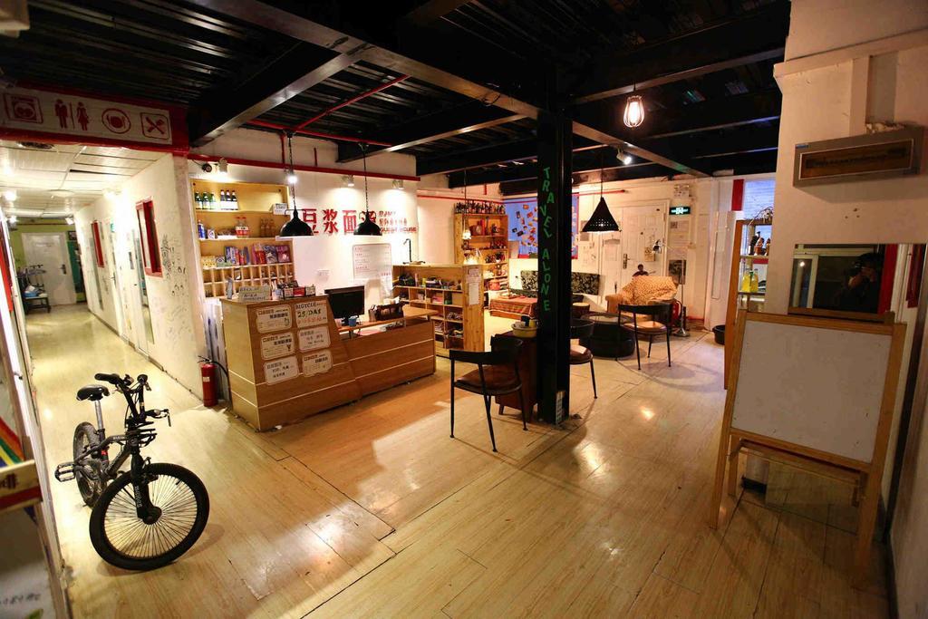 Djmt Universal Guest House 시안 외부 사진