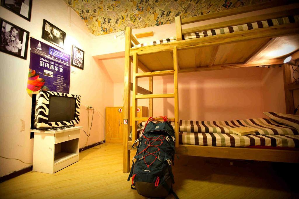 Djmt Universal Guest House 시안 객실 사진