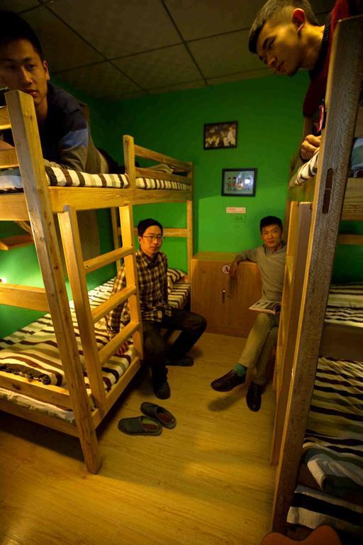 Djmt Universal Guest House 시안 객실 사진